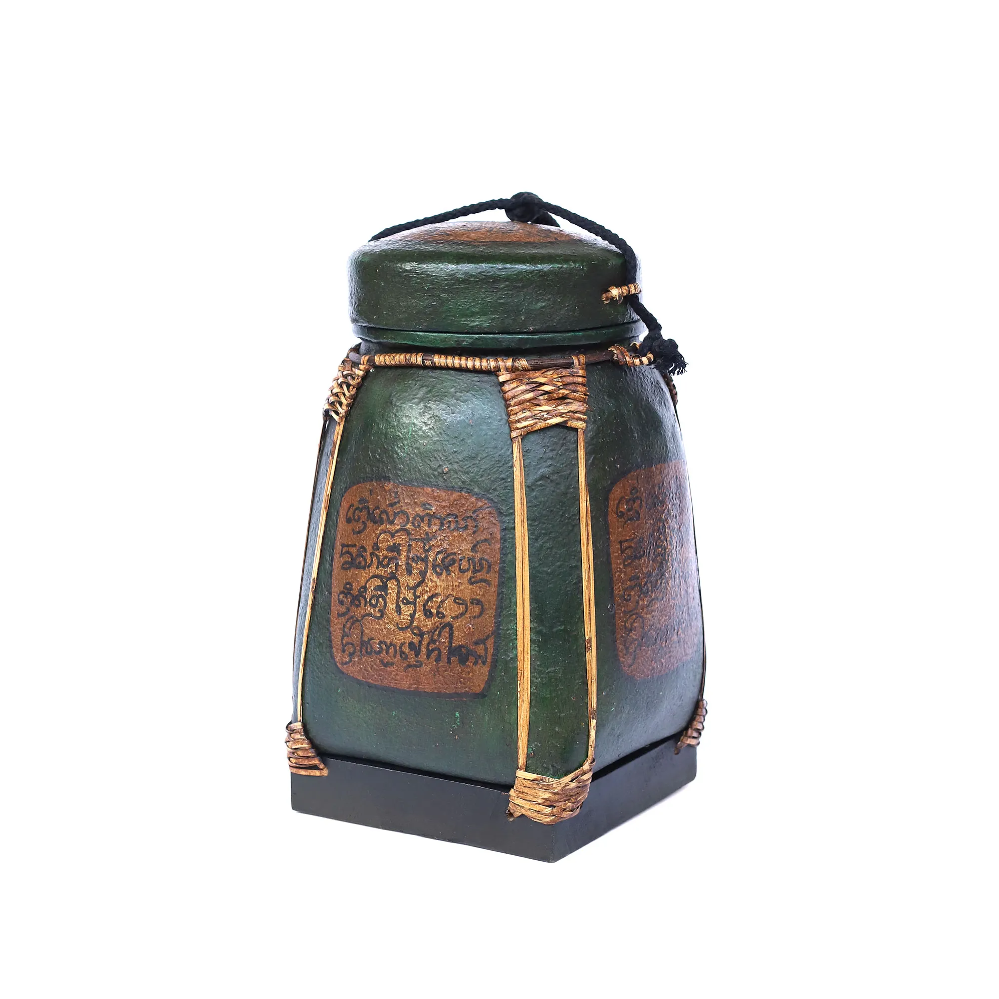 Reisbehälter aus Bambus, 'Schriftzeichen', dunkelgrün, B 17 cm, H 30cm, T 17 cm, Aus Thailand