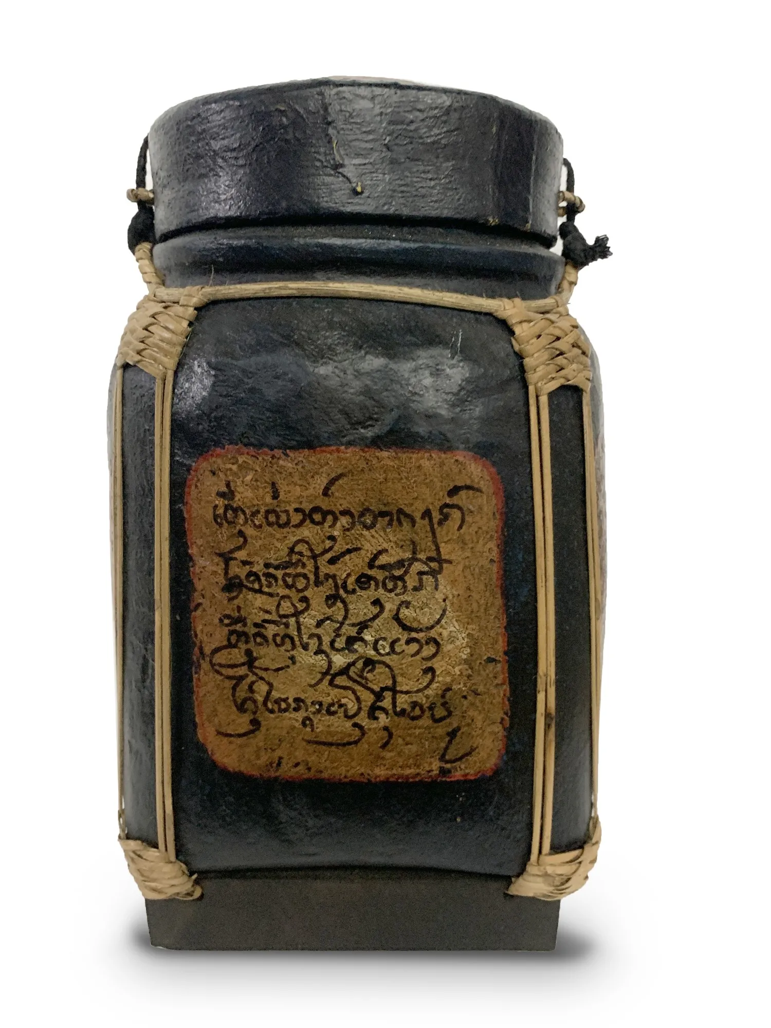 Reisbehälter aus Bambus, 'Schriftzeichen', schwarz, B 17 cm, H 30 cm, T 17 cm, Aus Thailand