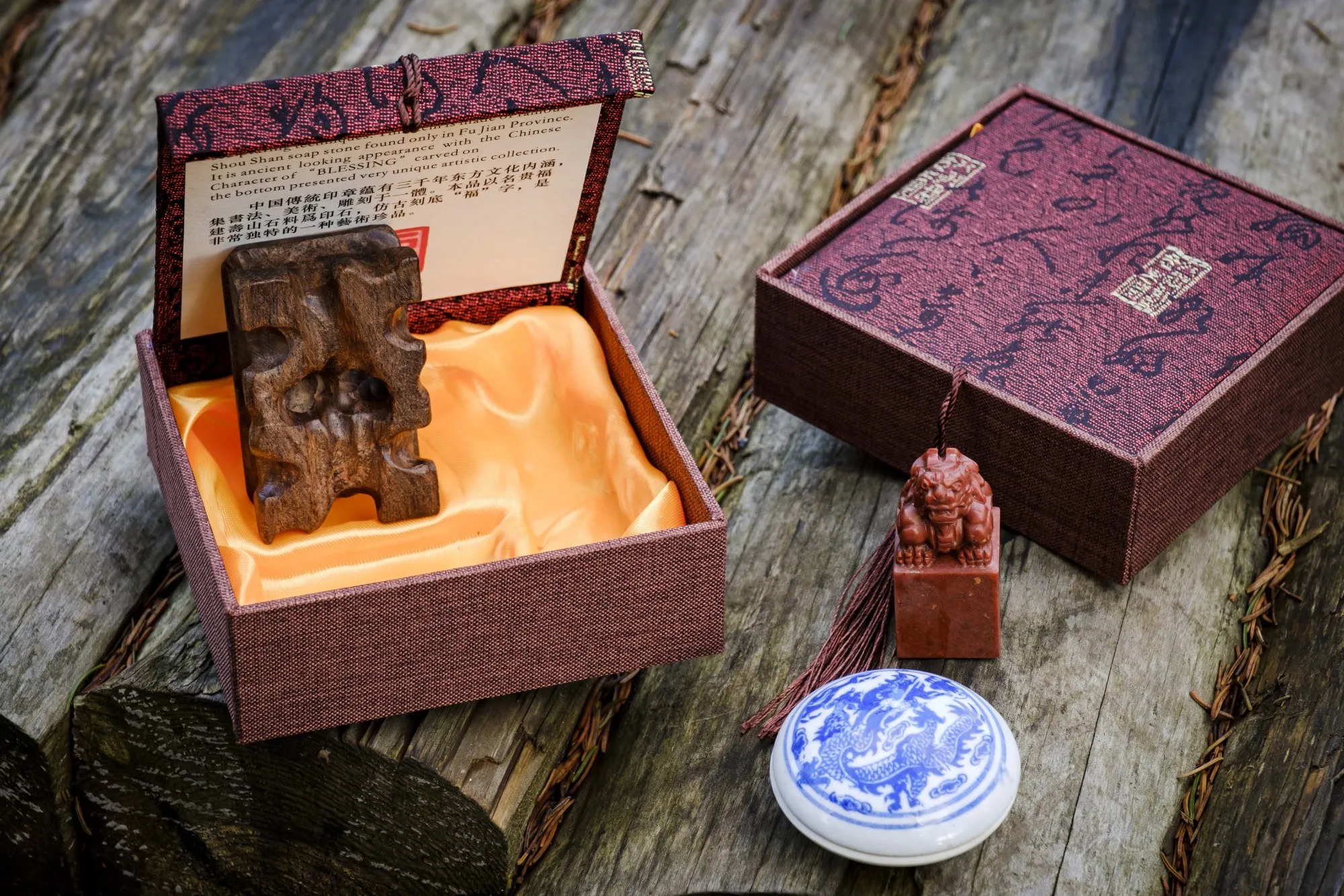 Geschenkset Stein-Stempel 'Glück & Freude'