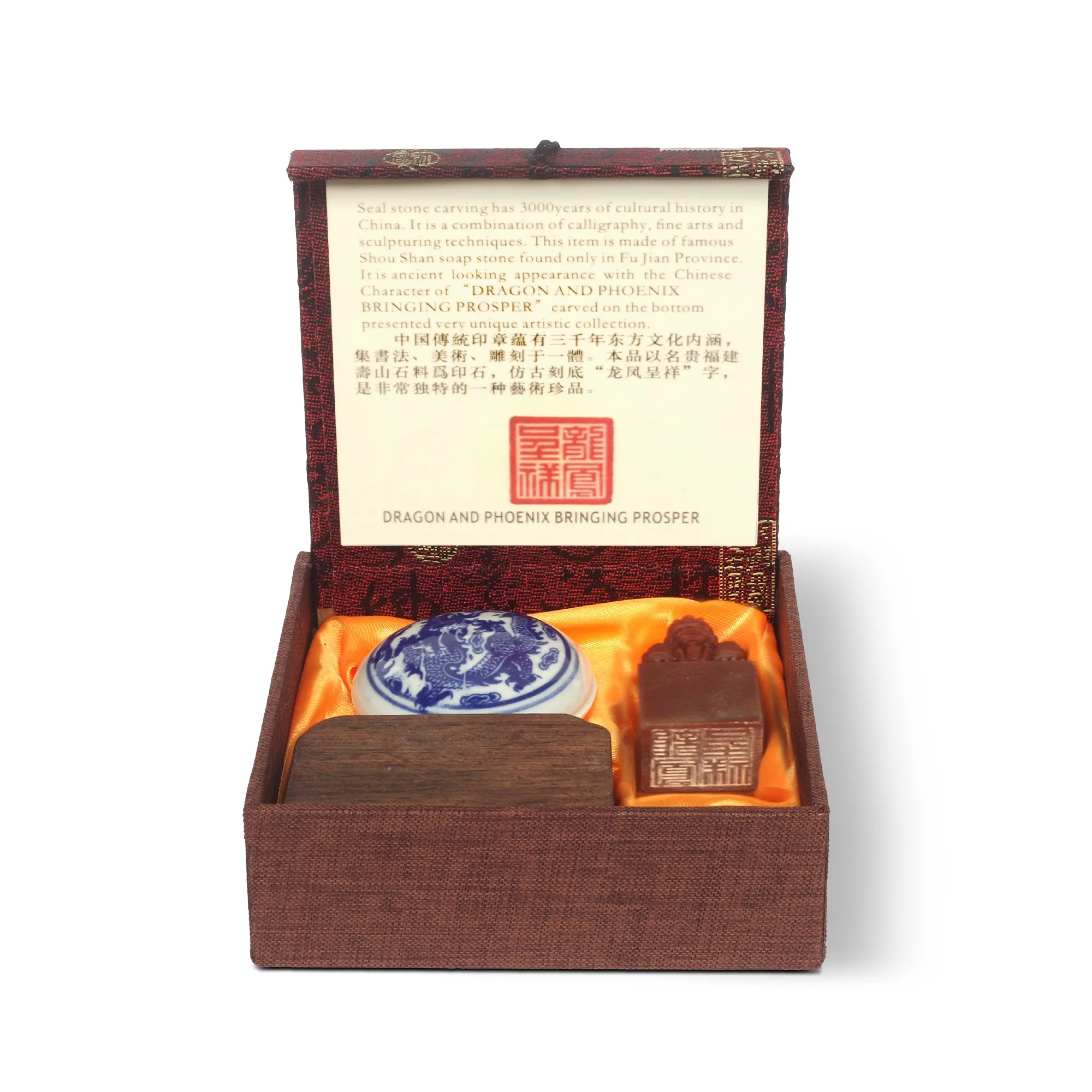 Geschenkset Stein-Stempel 'Drache & Phönix'