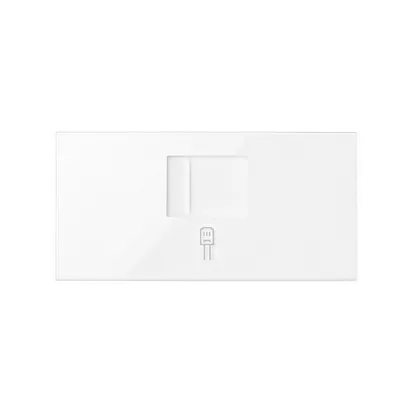 Abdeckung für Netzwerkdose RJ45 (Mechanismus 1/2) weiß Simon 100