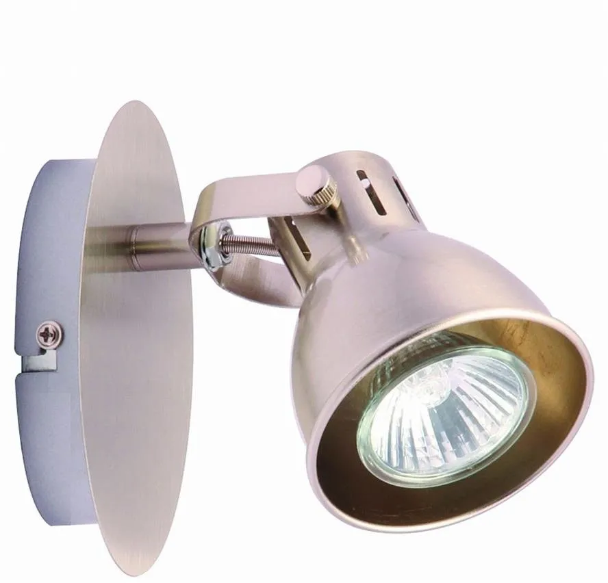 Wandleuchte Bozen 1 Nickel GU10 LP-8067 / 1W Light Prestige