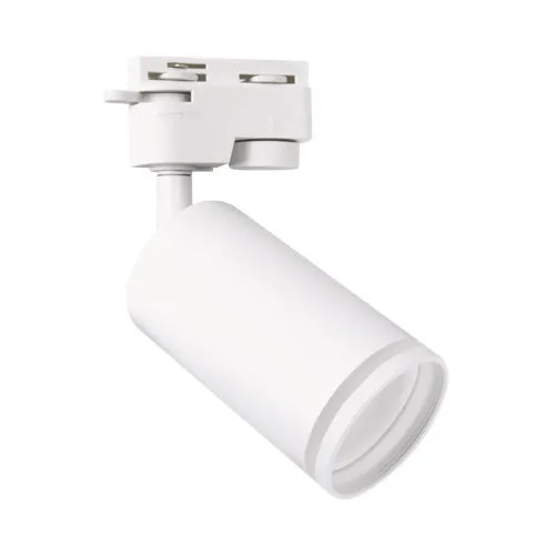 ZULA TRA GU10 WHITE weiß Struhm 03991